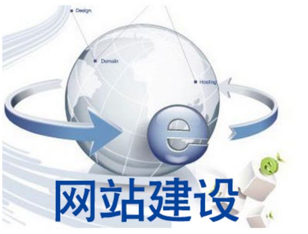 海南州做网站多少钱 靠谱建站公司怎么选